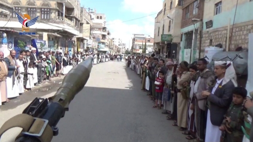 وقفات شعبية بمديريات أمانة العاصمة نصرة لغزة واستنكارا للعدوان الصهيوني