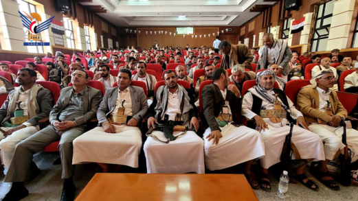 فعالية للسلطة المحلية والتعبئة بحجة بالذكرى السنوية للصرخة