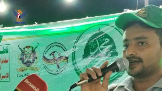 الحديدة .. أمسية في مديرية الصليف بذكرى المولد النبوي الشريف