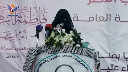 فعاليتان ووقفتان للهيئة النسائية في حجة بذكرى ميلاد فاطمة الزهراء عليها السلام