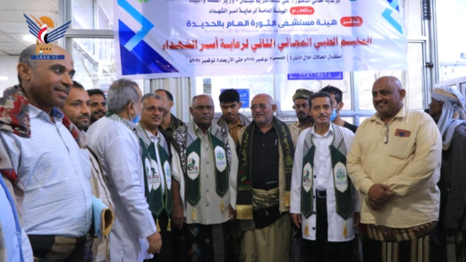 تدشين المخيم الطبي الثاني لرعاية أسر الشهداء بهيئة مستشفى الثورة بالحديدة