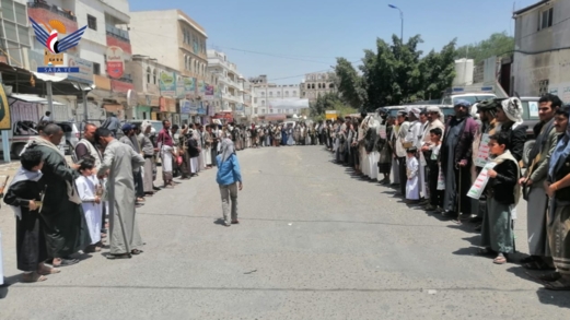 وقفات حاشدة بالبيضاء تعلن الجاهزية والاستنفار لإنهاء العدوان والحصار