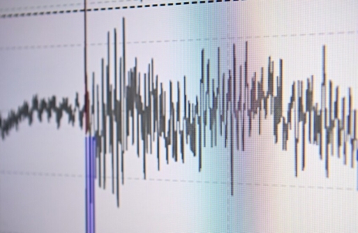 زلزال بقوة 5.3 درجة يضرب شبه جزيرة "كامتشاتكا" الروسية