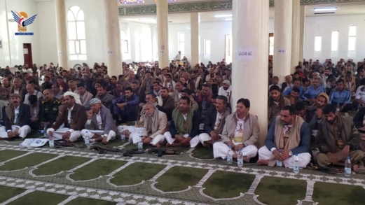 السلطة المحلية والتعبئة العامة بمحافظة صنعاء تُحيي ذكرى رحيل العلامة بدر الدين الحوثي