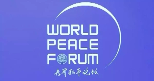 السفير الإيراني لدى الصين : أمريكا وحلفائها لايعترفون بمفهوم التعاون المشترك