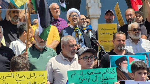 وقفة غضب لـ"حزب الله" في صيدا تنديداً بجريمة إبادة وتجويع غزة