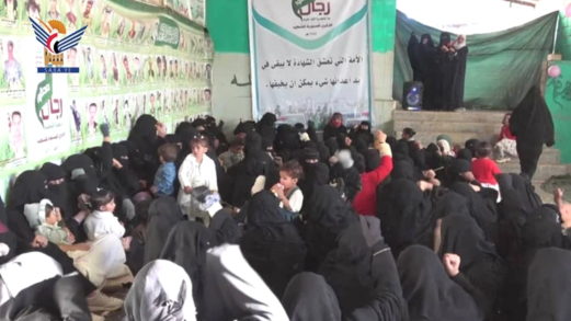 فعالية ووقفة للهيئة النسائية في الضالع بذكرى ميلاد الزهراء