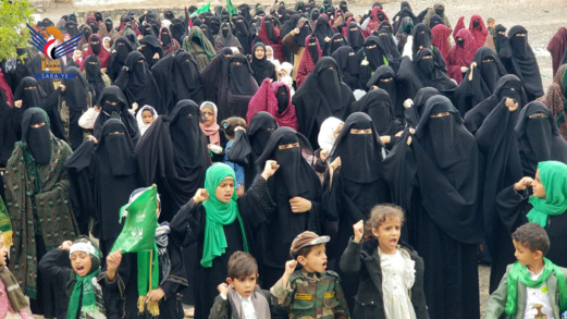 وقفة للهيئة النسائية بمديرية سنحان تضامنا مع غزة وتنديدًا بالتصعيد الصهيوني