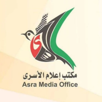 إعلام الأسرى الفلسطينيين: فيديو المجرم بن غفير تحريضٍ علني يفضح العقلية الإجرامية في سجون العدو