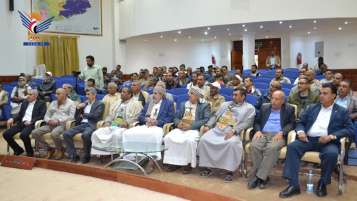 وزارة النفط تدشن دورة" طوفان الأقصى" للدفعة الثالثة من موظفي الوزارة ووحداتها