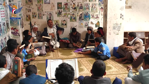 تفقد أنشطة الدورات الصيفية في مديرية سنحان بمحافظة صنعاء