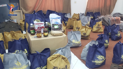 مؤسسة الجرحى تدّشن توزيع سلال غذائية وحقائب شتوية