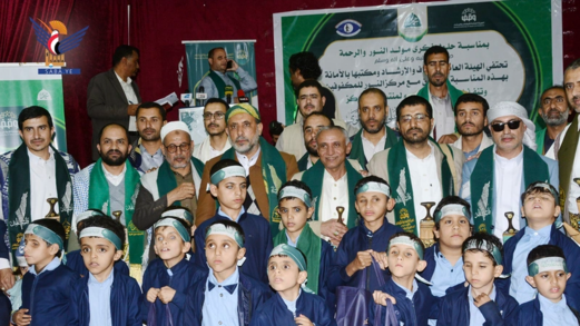 هيئة الأوقاف والإرشاد تُكرّم منتسبي مركز النور للمكفوفين احتفاءًا بذكرى المولد النبوي