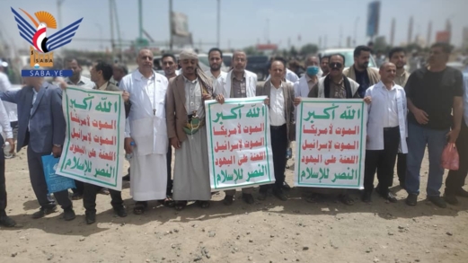 منتسبو القطاع الصحي بأمانة العاصمة يعلنون الجاهزية لإنهاء العدوان