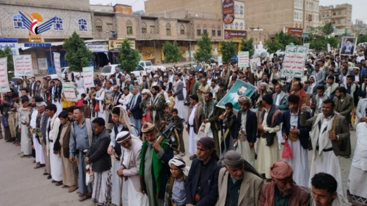 مسيرات في الضالع بذكرى استشهاد الإمام زيد وتأييد بيان القوات المسلحة