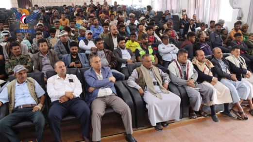فعالية لصندوق النظافة بإب بذكرى استشهاد الإمام زيد وتأييداً لبيان القوات المسلحة