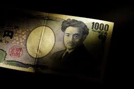 ارتفاع الين مع إبقاء بنك اليابان سعر الفائدة دون تغيير