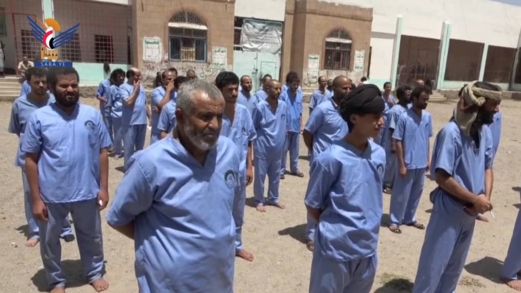 الإفراج عن 123 سجينًا من المحكومين بقضايا غير جسيمة في البيضاء