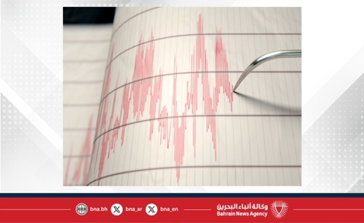  زلزال بقوة 5.3 درجات يضرب ولاية ألاسكا الأمريكية