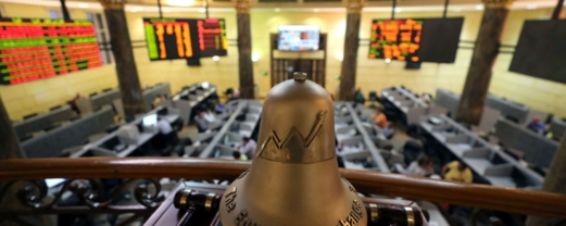 بلومبرغ : صدمة الحرب على إيران تجتاح الاقتصاد العالمي