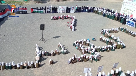 وقفة وفعالية طلابية بمدينة البيضاء بالذكرى الثانية لطوفان الأقصى