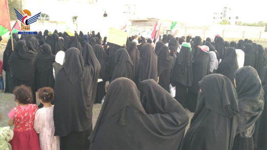  وقفة للهيئة النسائية بتعز بذكرى مجزرة تنومة بحق الحجاج اليمنيين