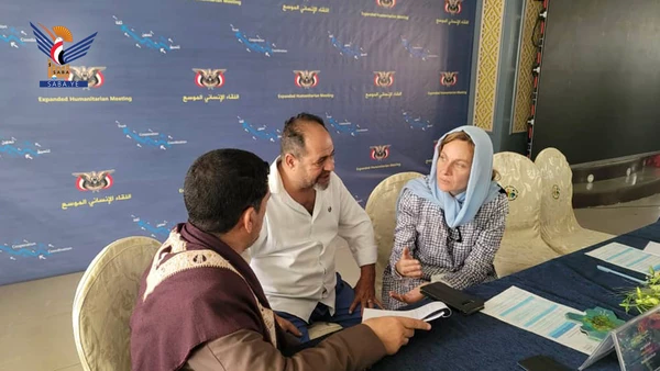 ممثلة الأوتشا لـ "سبأ": اللقاء الإنساني بصنعاء مثَّل خطوة مهمة لفتح قنوات حوار بين الجهات المعنية والمنظمات