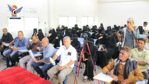 فعالية بجامعة الحديدة بالذكرى السنوية لاستشهاد الإمام الحسين