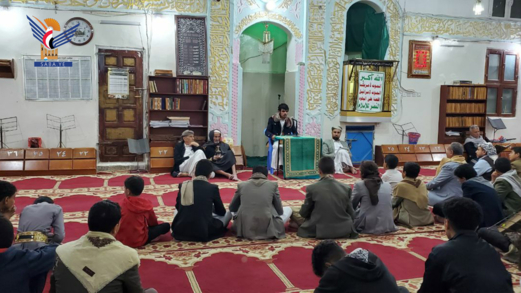 أمانة العاصمة.. فعاليات ثقافية بمديرية الصافية بذكرى المولد النبوي