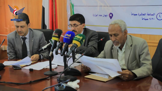 إعلان نتائج اختبارات المعاهد المهنية بنسبة نجاح 74 في المائة