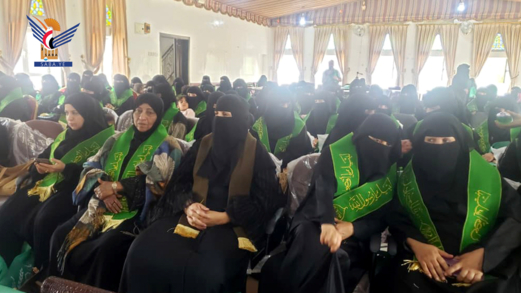 فعالية للمكتب التنفيذي لاتحاد نساء اليمني بذكرى المولد النبوي