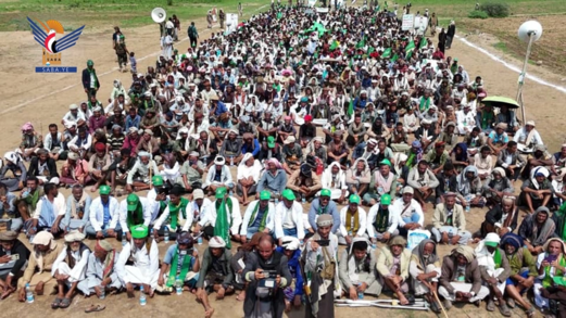 فعاليات في محافظة ريمة بذكرى المولد النبوي