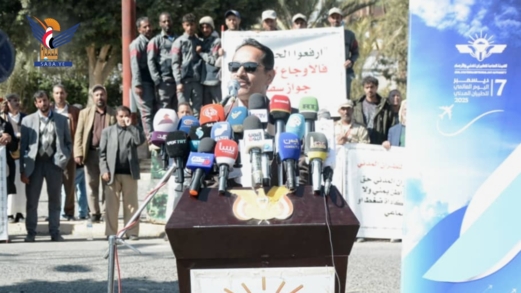 في اليوم العالمي للطيران المدني.. اليمن يطلق نداء عاجلا لرفع الحصار عن مطار صنعاء