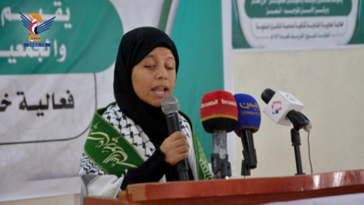 صندوق رعاية وتأهيل المعاقين بتعز ينظم فعالية خطابية بذكرى المولد النبوي