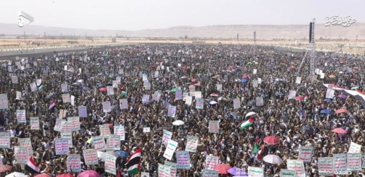 مسيرات يمنية حاشدة: مع غزة جهاد وثبات لمواجهة أبشع إبادة وأخبث المؤامرات