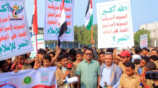 الحديدة.. مسيرة طلابية في الحوك تضامناً مع فلسطين واحتفاءً بثورة 21 سبتمبر