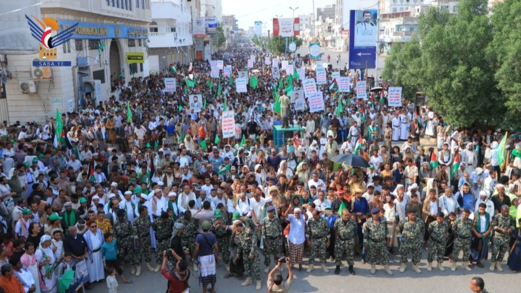 268 مسيرة حاشدة بالحديدة نصرة لفلسطين ووفاءً للشهداء