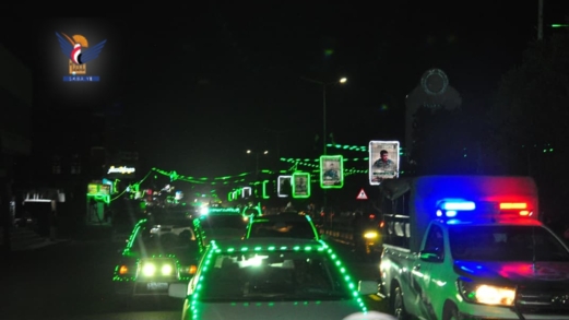 مسيرة ضوئية بمديرية شعوب في أمانة العاصمة بذكرى المولد النبوي