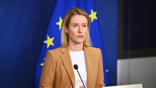 الاتحاد الأوروبي: ممارسات "إسرائيل" في قطاع غزة "إبادة جماعية"