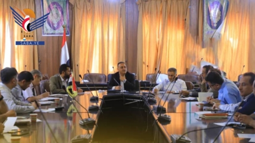 لقاء موسع بصنعاء يناقش التحضيرات للمؤتمر العلمي الأول للعسل الدوائي اليمني