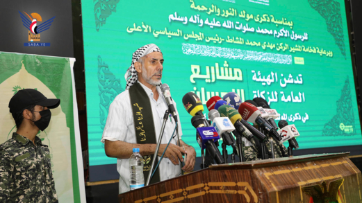 العلامة مفتاح يشارك في تدشين هيئة الزكاة مشاريع الإحسان بما يقارب 27 مليار ريال