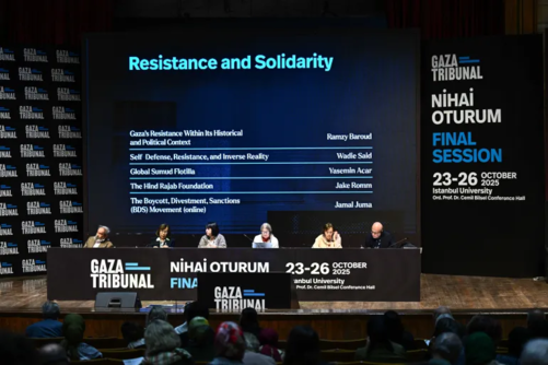 "محكمة غزة" تستمع لشهادات حول جرائم العدو الإسرائيلي