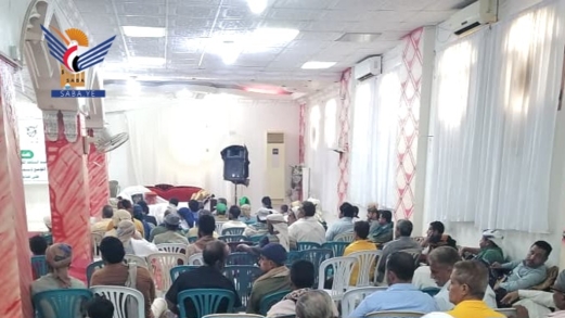 الحديدة.. لقاء تحضيري لفعاليات ذكرى المولد النبوي بمديرية الحالي  