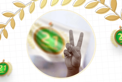 ثــورة وألوان