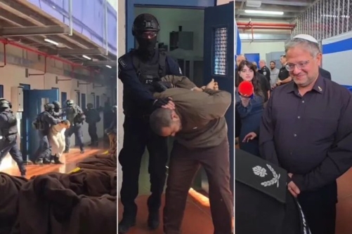 مركز حقوقي: تصعيد "بن غفير" الممنهج بحق الأسرى الفلسطينيين خطراً داهم على سلامتهم وحقوقهم