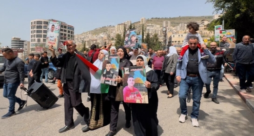 السلطة الفلسطينية في رام الله تقمع مظاهرة مساندة لغزة