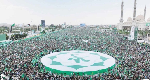 فِي رِحَابِ ذكْرَى مولِدِ حضْرةِ النَّبِيِّ