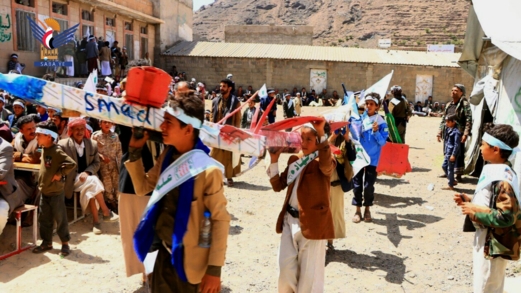 اختتام الدورات الصيفية بمديرية بني مطر في محافظة صنعاء