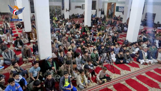  أمانة العاصمة .. فعالية بمديرية الوحدة بذكرى المولد النبوي