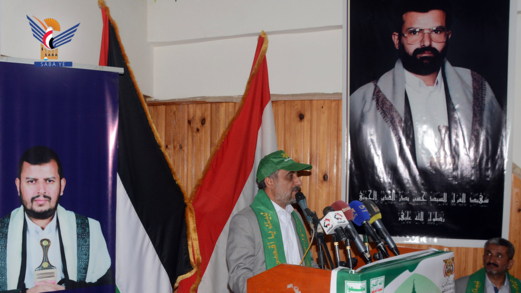 وزارة الإدارة والتنمية المحلية والريفية تحيي ذكرى المولد النبوي